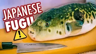 What Japan's Deadliest Dish Tastes Like | Poisonous Blowfish (Fugu)