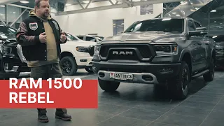 RAM Rebel в тюнинге от РАМТРАК! Сравнение RAM Rebel с пакетом GT