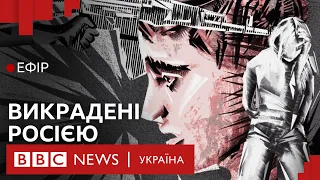 Тортури в тюрмах без терміну  й обвинувачень. Як Росія бере українців у заручники | Ефір ВВС