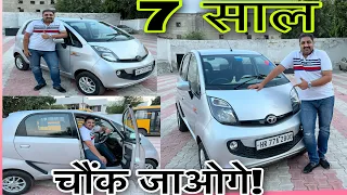 Tata NANO Car नहीं Emotion | Modified के बाद Luxury Car को भी किया fail | Nano Review