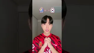 world cup 2022!! #Tiktok #oxzung #korean #Worldcup2022