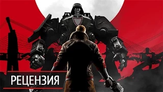 Обзор Wolfenstein: The Old Blood. Трэш, который мы любим