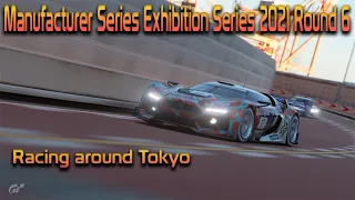 GT Sport - Manufacturer Series Exhibition Series 2021 - Tokyo Expressway - South Inner Loop