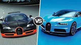 Bugatti Chiron против Bugatti Veyron