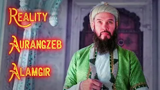 👑 Aurangzeb Alamgir 🔥 😎 Aurangzeb Alamgir Status 🥰