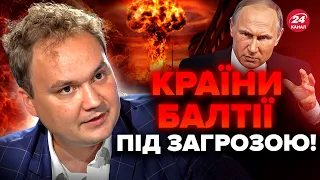 МУСІЄНКО: Ядерний шантаж РФ переходить всі межі! У Путіна ПРОБЛЕМИ з пілотами!