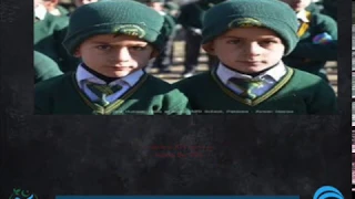 PPC RPT #180.A tribute to APS martyred students Dec 2016