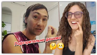 #159 Лечим зубы во Вьетнаме! Без анестезии! Как это было😲