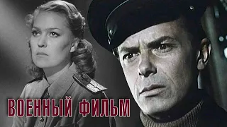 СЫН ХОЧЕТ ОТПРАВИТЬСЯ ЗА ОТЦОМ НА ФРОНТ - УЛИЦА МЛАДШЕГО СЫНА - Фильм - Военная драма