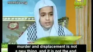 _Kill The Jews!_ Muslim Children Memorize and Recite Antisemitic Messages on Egyptian TV Channel.flv