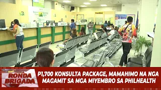 P1,700 konsulta package, mamahimo na nga magamit sa mga miyembro sa Philhealth