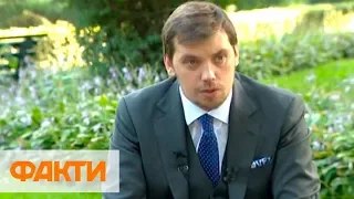 Премьер-министр Алексей Гончарук о первых шагах нового Кабмина