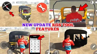 New Auto Rickshaw Secret RGS Tool Cheat Code in Indian Bikes Driving 3D New Update 😱🔥| Harsh in Game