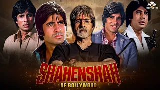 Celebrating Shahenshah of Bollywood | Full Movie | Amitabh Bachchan, Rajinikanth, Govinda