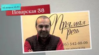 Творческий вечер Виктора Шендеровича