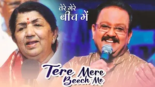 Tere Mere Beech Me || SP Balasubramanyam, Lata Mangeshkar || Ek Duje Ke Liye || Old is Gold Song