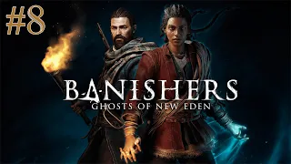 Banishers: Ghosts of New Eden➤Логово Зверя