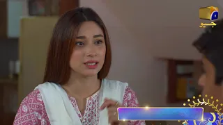 Makafat | Season 3 | Chotay Ustad | Tomorrow at 7:00 PM Only on Har Pal Geo