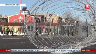 Окупанти заблокували: як спроба запустити на Луганщині одразу два КПВВ зазнала поразки