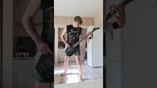 Music Instructor - Superfly (bass cover)