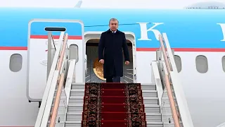 Президент Шавкат Мирзиёев прибыл с визитом в Москву