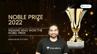 Noble Prize 2022 | Indians Who Won The Nobel Prize | Madhukar Kotawe