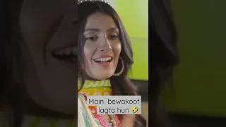 Main shakal sy bewakoof lagta hun 😀🤣😃 || Chupke Chupke|| #shorts #ayezakhan #osmankhalidbutt #viral