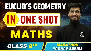Introduction to EUCLID'S GEOMETRY in 1 Video | Class 9th Term 1
