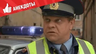 Анекдоты - Выпуск 11