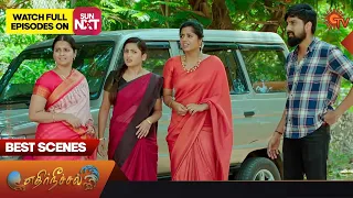 Ethirneechal - Best Scenes | 25 May 2023 | Tamil Serial | Sun TV
