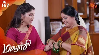 Magarasi - Episode 167 | 4 September 2020 | Sun TV Serial | Tamil Serial