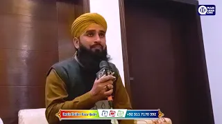 Owais Haider Raza Qadri - Allah Hoo Allah Hoo - Heart Touching Kalam -