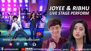 Zee Bangla Serial Actor & Actress-Joyee & Ribhu Live Perform On Stag|Dance,Live Singing,Live Concert