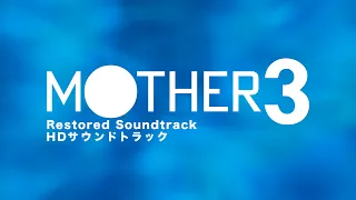 Monkey's Love Song (Restored) || MOTHER 3