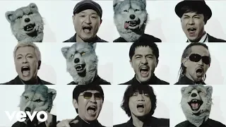 MAN WITH A MISSION - Freak It! ft. Tokyo Ska Paradise Orchestra