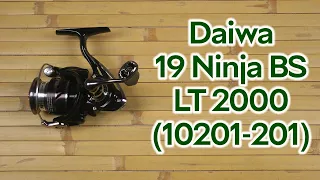 Розпаковка Daiwa 19 Ninja BS LT 2000 (10201-201)