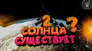 Второе Солнце ! НЕВОЗМОЖНО  (Call of Duty Modern Warfare 2 № 13 )