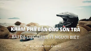 D-ADV Vlog 13: Bãi đá ít người biết ở bán đảo Sơn Trà, tham quan bán đảo Sơn Trà - Phần 3