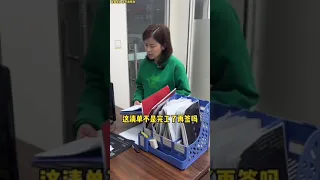 什么样的人，就什么样对待