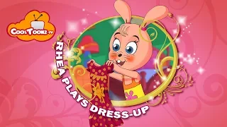 Rhea Plays Dress Up | Moral Stories for Kids | Bedtime story|  Cooltoonz | Rhea & Ricky E02