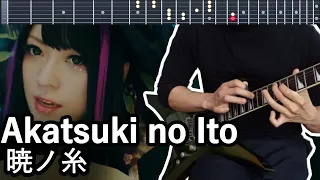 Akatsuki no Ito (暁ノ糸) - Wagakki Band (和楽器バンド) - Guitar cover by Kirobichi【TABS】