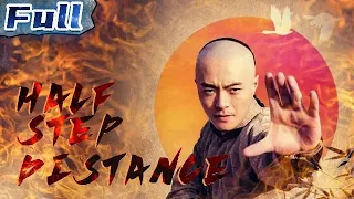 【ENG】Half Step Distance | Action Movie | Swordsman | China Movie Channel ENGLISH | ENGSUB