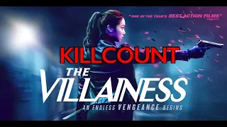 The Villainess (2017) Kim Ok-bin Killcount