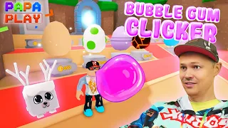 Кликай и Прыгай в Bubble Gum Clicker!