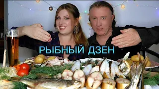 МУКБАНГ | АСМР | Скумбрия , дорадо , селёдочка. Картошка в мундирах. |MUKBANG. ASMR #food  #mukbang