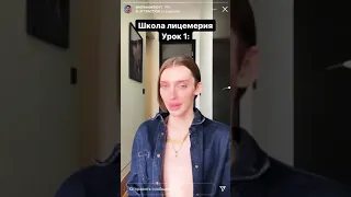 Школа лицемерия АНДРЕЙ ПЕТРОВ