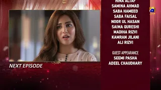 Bandhay Ek Dour Se - Ep 21 Teaser - 1st October 2020 - HAR PAL GEO