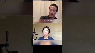 スポーツ選手のセカンドキャリアについて【本田圭佑切り抜き】 #keisukehonda #石川遼