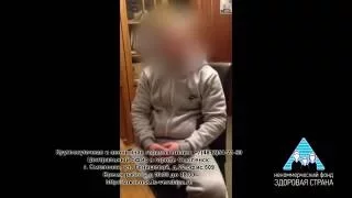 Видео отзыв резидента, прошедшего полный курс реабилитации РЦ "Вершина-Смоленск". Игорь