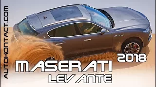 Мазерати Леванте 2018 тест драйв в песках. SUV Maserati Levante test drive. Скидки в описании